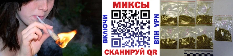 мега сайт Ессентукская Бутират вода
