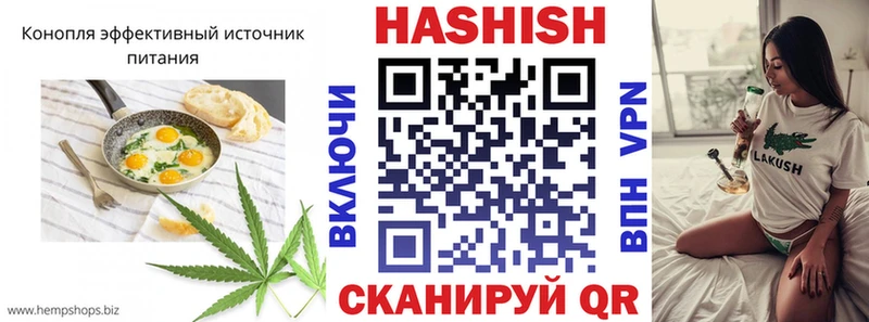 MEGA как зайти  Ессентукская  Еда ТГК конопля  дарнет шоп 
