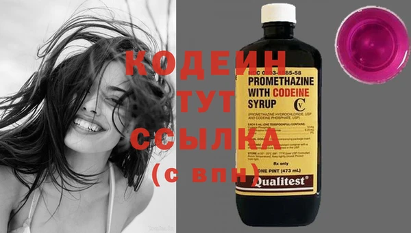 таблы Магадан