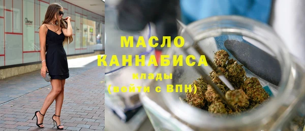 таблы Магадан