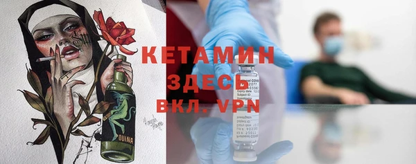таблы Магадан