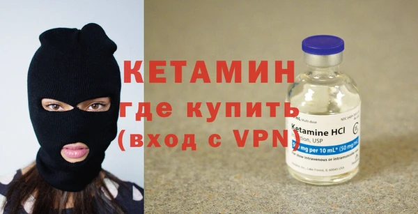 эйфоретик Магас