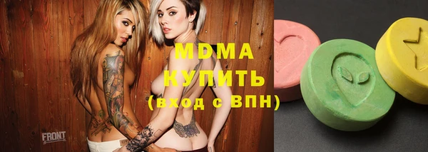 таблы Магадан