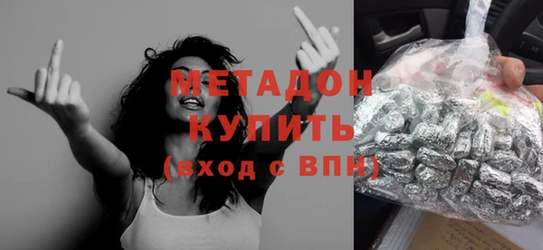 PSILOCYBIN Майский