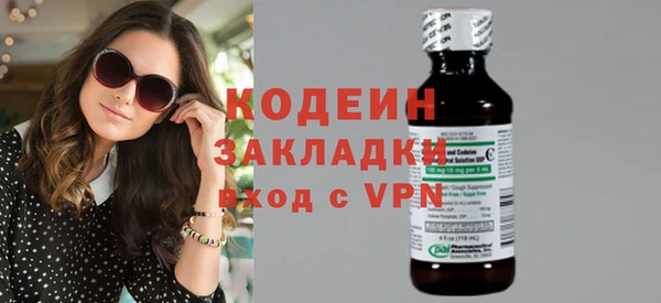 PSILOCYBIN Майский