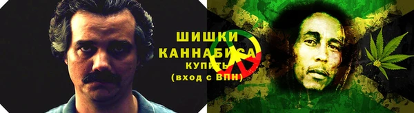 таблы Магадан