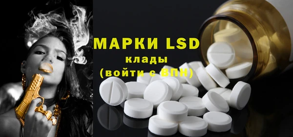 таблы Магадан