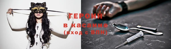 таблы Магадан