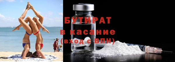 таблы Магадан