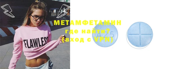 PSILOCYBIN Майский
