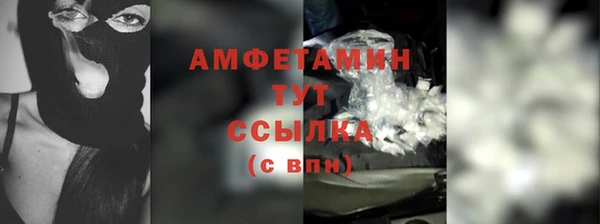 таблы Магадан