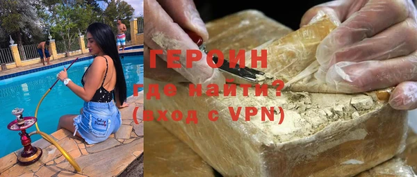 PSILOCYBIN Майский