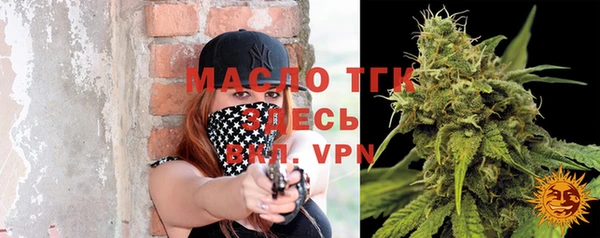 таблы Магадан