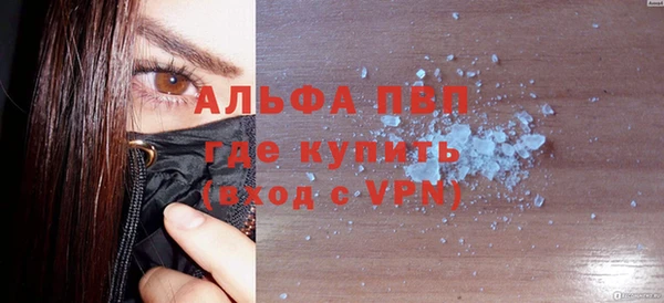 таблы Магадан