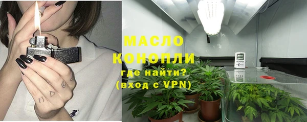 таблы Магадан