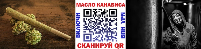 Дистиллят ТГК концентрат  Ессентукская 